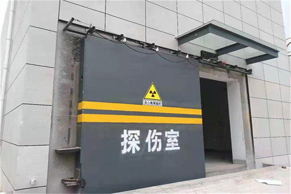 南宁工业探伤铅门/房